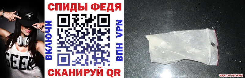 mega как зайти Кудымкар АМФЕТАМИН 98% даркнет сайт