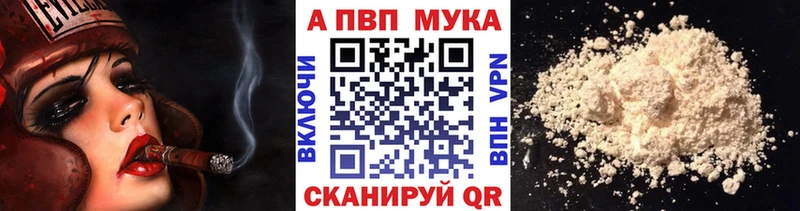 kraken зеркало  Кудымкар  A PVP СК КРИС 