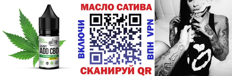 как найти закладки  Кудымкар  Canna-Cookies марихуана 