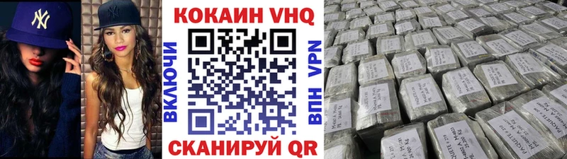 дарк нет телеграм  Кудымкар  COCAIN 99% 