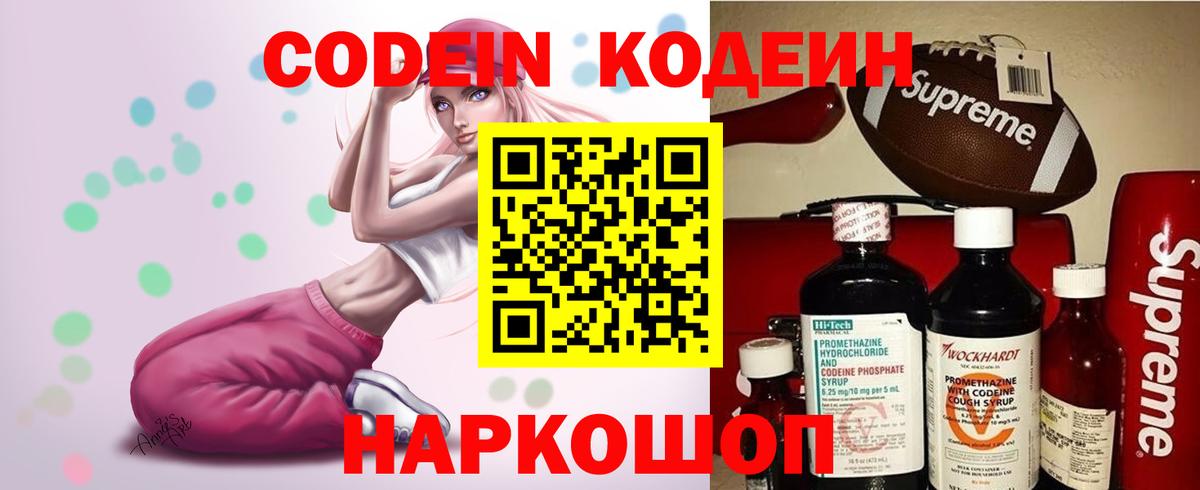 ЭКСТАЗИ Кудымкар