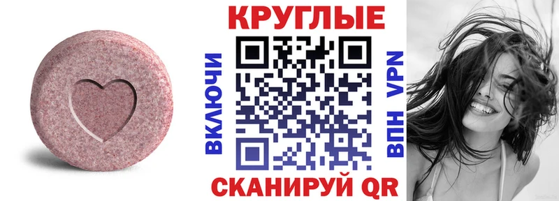 даркнет состав  мега зеркало  Кудымкар  ЭКСТАЗИ louis Vuitton 