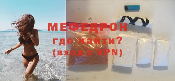 гашик Пересвет