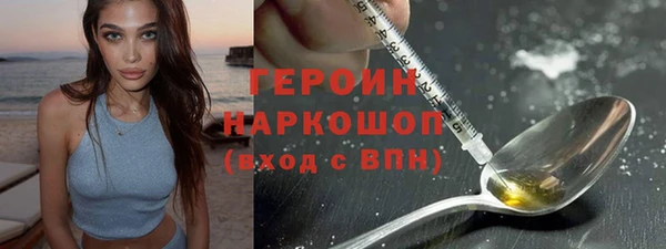 крисы Абаза
