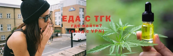 MDMA Переславль-Залесский