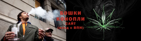 ALPHA-PVP Абдулино