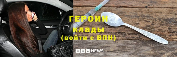 MDMA Переславль-Залесский