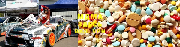 крисы Абаза