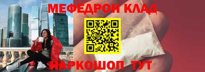 эйфоретик Кингисепп