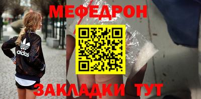крисы Кимры