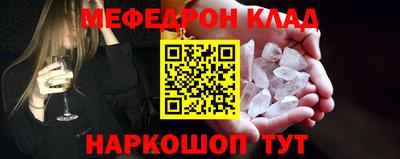 крисы Кимры