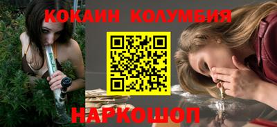 крисы Кимры