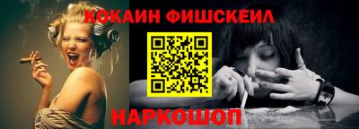 эйфоретик Кингисепп