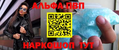 крисы Кимры