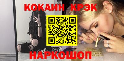 эйфоретик Кингисепп