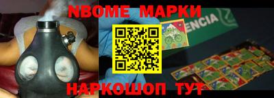 амф Кинель