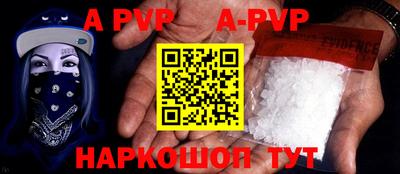 крисы Кимры