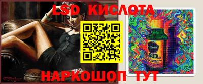 крисы Кимры