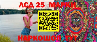 эйфоретик Кингисепп