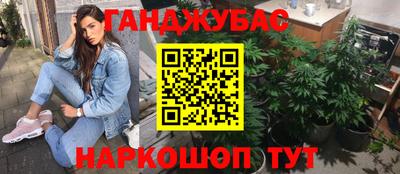 амф Кинель