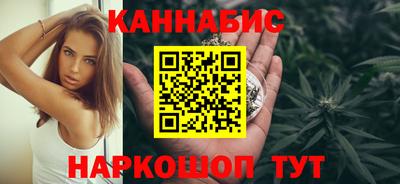 амф Кинель