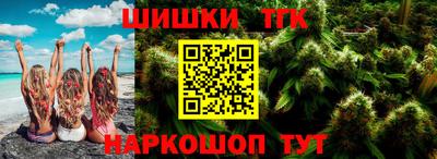 крисы Кимры