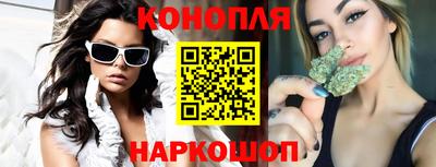 амф Кинель