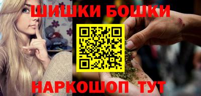 амф Кинель