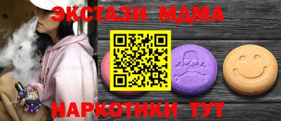 эйфоретик Кингисепп