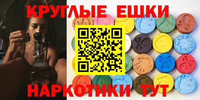 эйфоретик Кингисепп