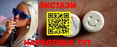 амф Кинель
