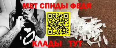 амф Кинель