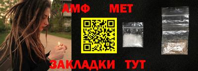 крисы Кимры