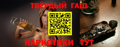 амф Кинель