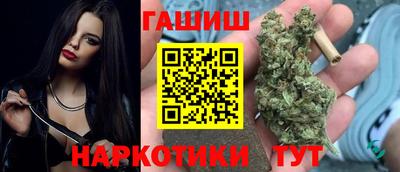 эйфоретик Кингисепп