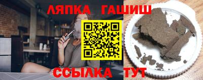 крисы Кимры
