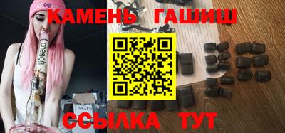крисы Кимры