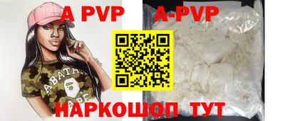 крисы Кимры
