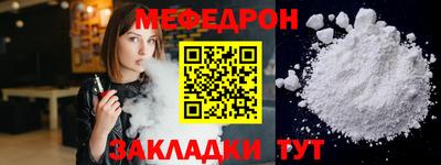 эйфоретик Кингисепп