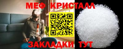 амф Кинель