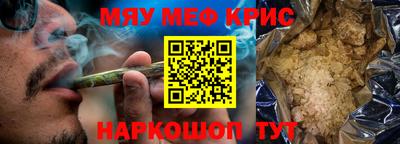 амф Кинель