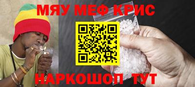 эйфоретик Кингисепп