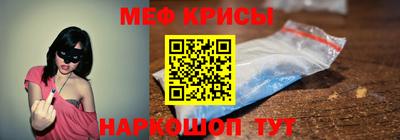 эйфоретик Кингисепп