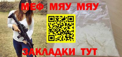 индика Конаково