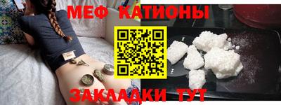 амф Кинель