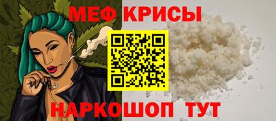 мдпв Коммунар