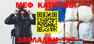 амф Кинель