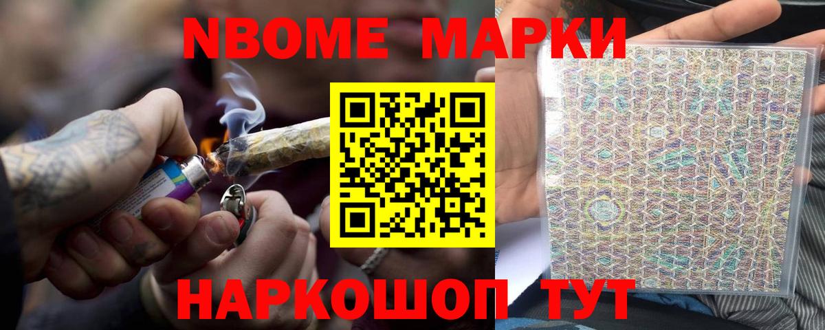 Лсд 25 экстази кислота Кудымкар
