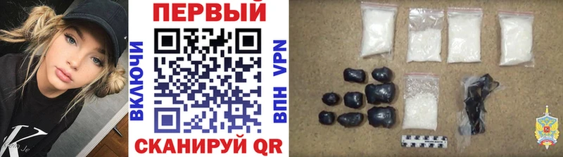 Метамфетамин пудра Кудымкар